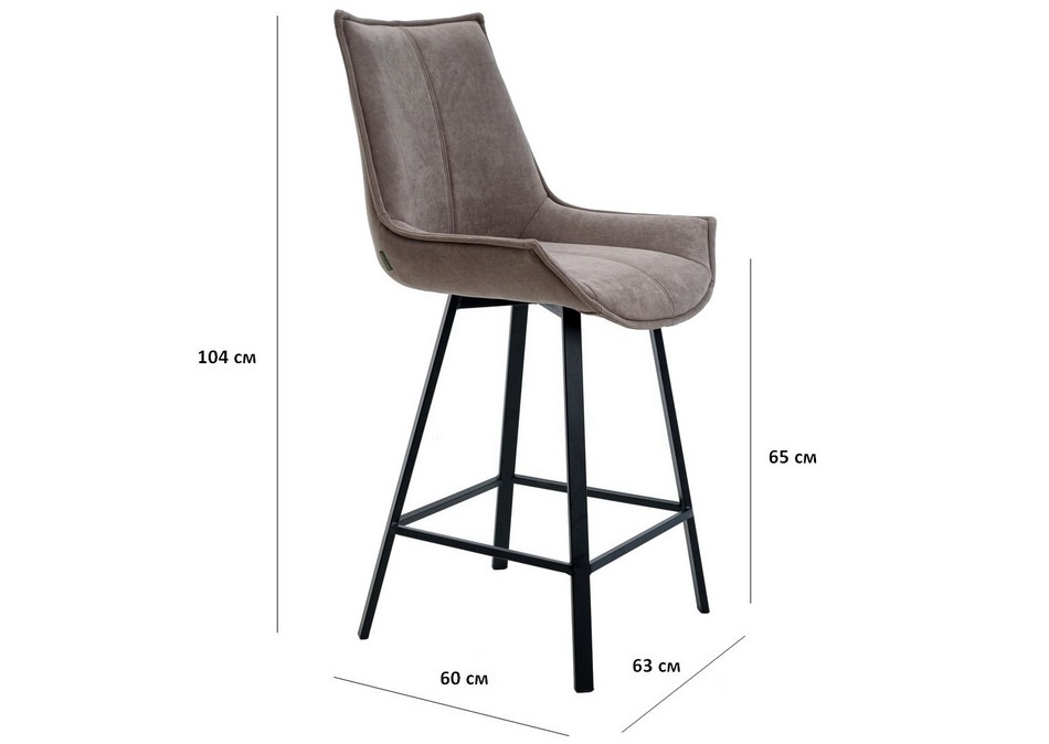 Полубарный стул высота сидения 60-65 см. Полубарный стул высота сиденья 65 см. Полубарные стулья высота 60 см. Полубарный стул высота столешницы.
