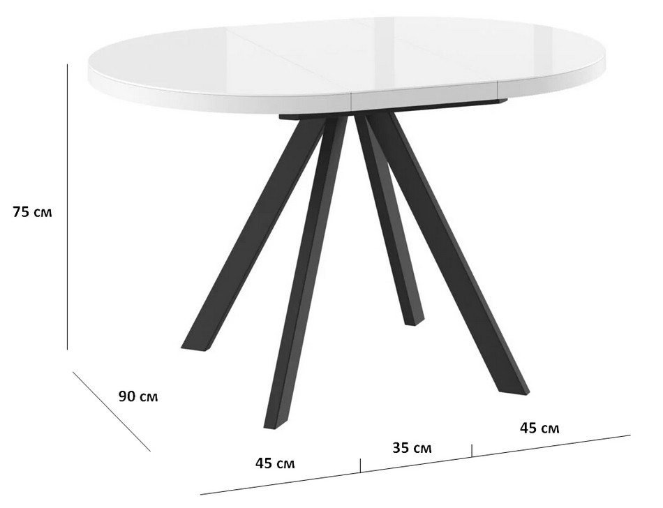 Белый стол 90 на 90