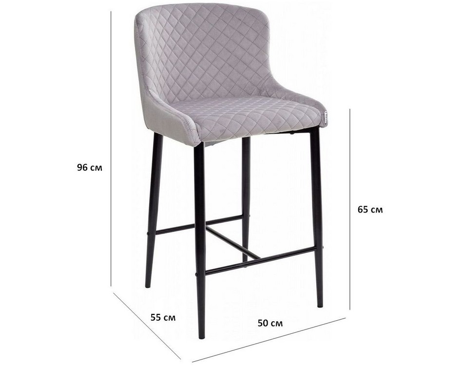 Полубарный стул 55 см. Стул высота сиденья 55. Полубарный стул высота сидения 60-65 см. Полубарный стул высота сиденья 65 см.