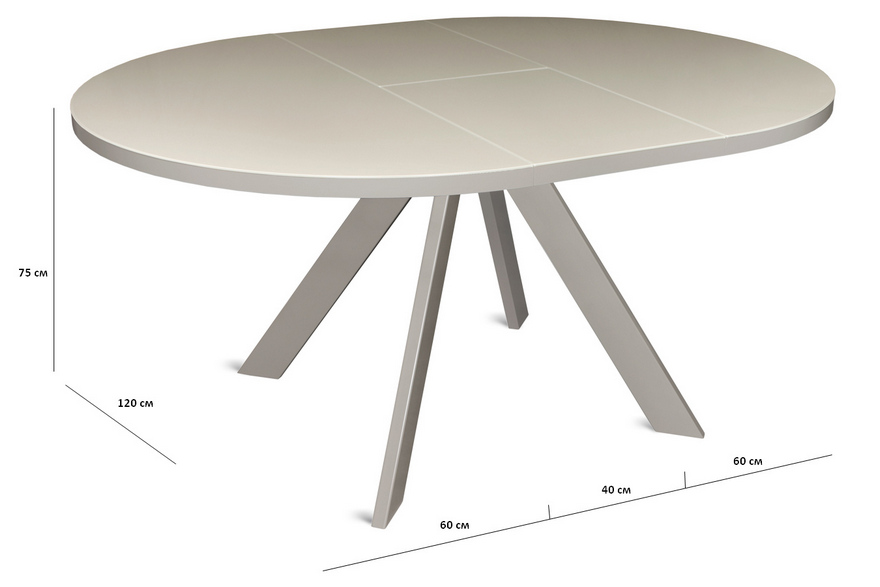 Стол danton d120 см белый металл экстрабелое стекло