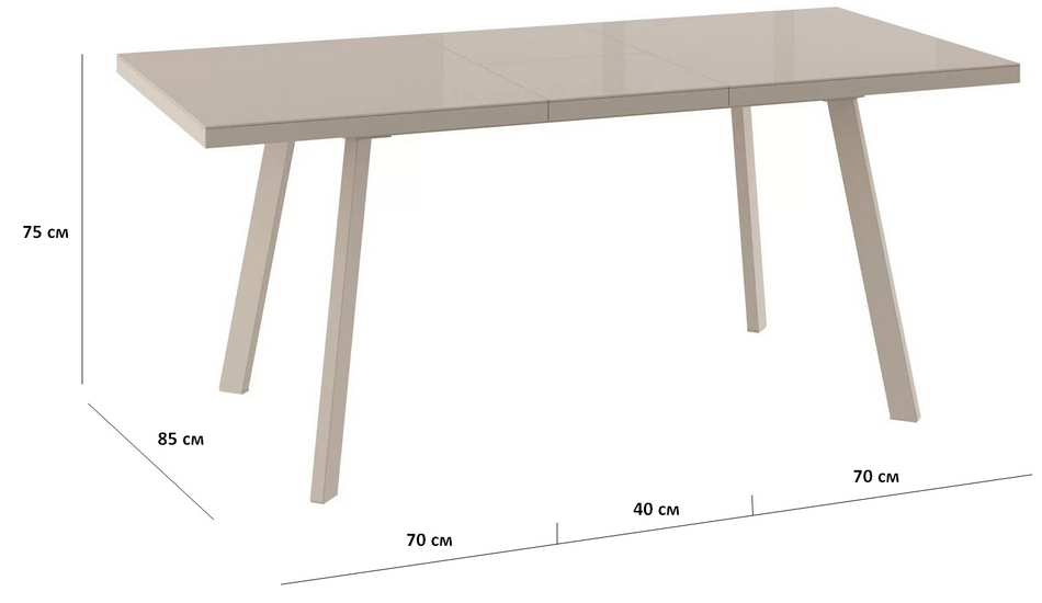 Стол 40 на 70