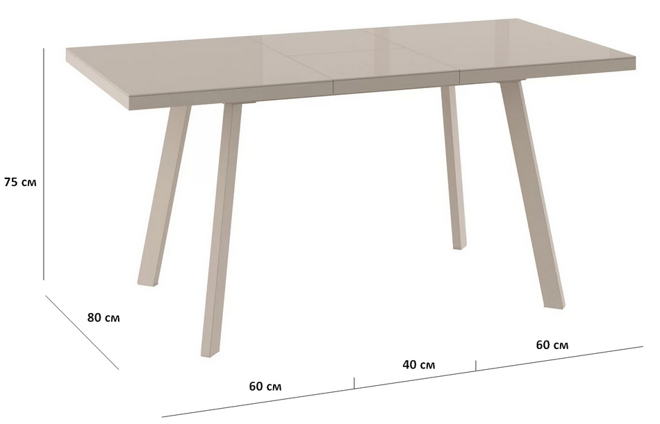 Стол раскладной старый размеры
