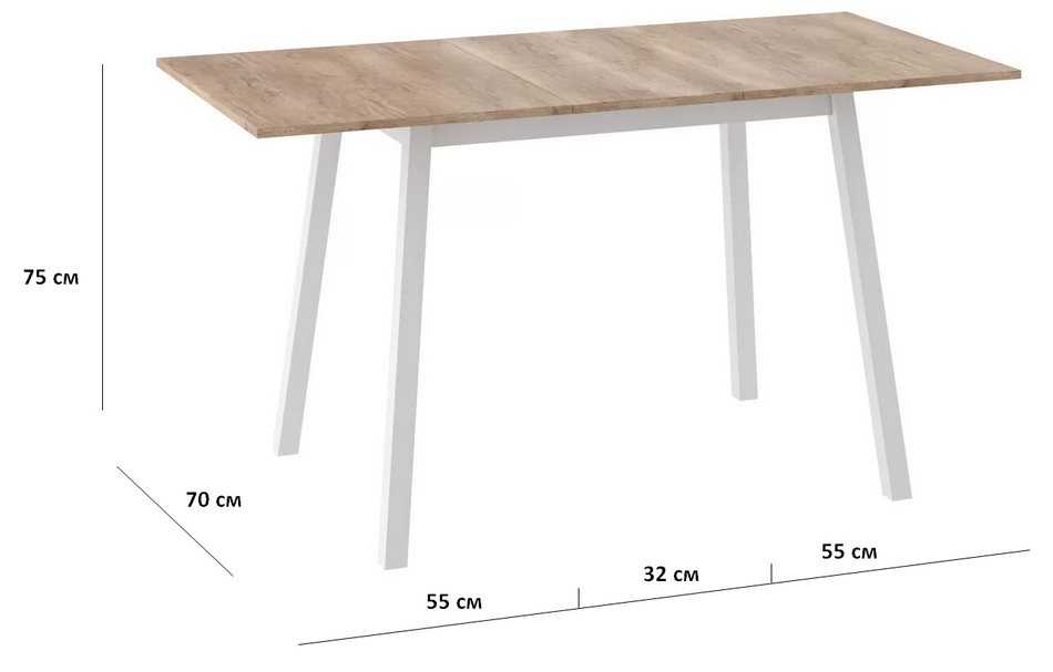 Стол 70 на 70 раздвижной