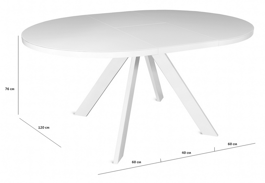 Стол круглый раздвижной 120х120